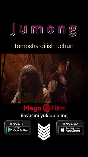 Jumong Full hd