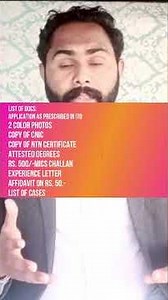 Income Tax Practitioner (ITP) License Eligibility and Requirement Explained| ITP Application Process