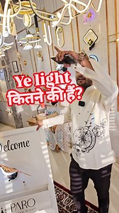 168 reactions · 8 comments | Wholesale Market for Fancy Lights | Hanging Lights | LED Ceiling Lights | Wall Lights | Chandelier | Strip Lights – sab kuch ek hi jagah par, factory rate pe!  Direct from manufacturers  Designer lights for home, office & showroom  Best prices | Bulk deals | Latest trends | Incredible Vlogs | Facebook