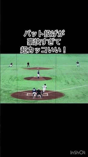 プロ野球でもこういうのたくさん見たい #都市対抗野球 #エイジェック #西濃運輸