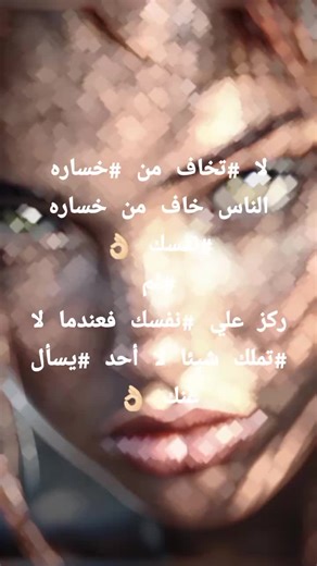 Vidéos de ꪑꪖ𝕣ꪗ 𝕣ꪮડꫀ (@mary.rose227) avec original sound - ib