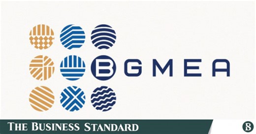 690 BGMEA members removed from active factory list for renewal