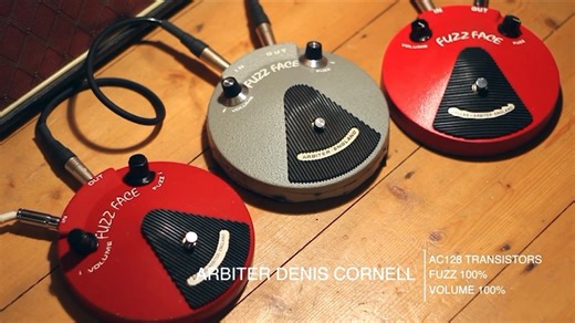 听fuzz系列-三块fuzz face对比试听