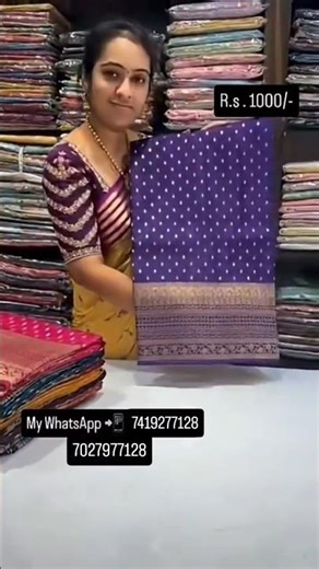 WhatsApp 📲 7027977128 Check availability Make online payment Share payment screenshot & full