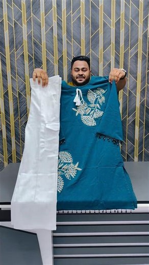 Imo/WhatsApp- 01876284387 ☎️ Fb page ( N S Dresse's )🛍️