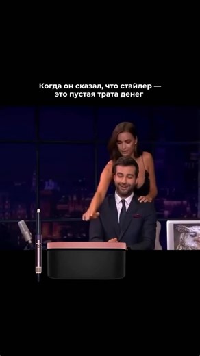 НАУШНИКИ & ЧАСЫ & ФЕН | №1 В РФ on Instagram: "Мужчины, не рискуем и сразу берем нужные подарки 👀"