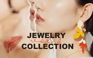 ImBlue | 夏日饰品合集 | 小众设计师品牌