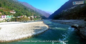 1.8M views · 21K shares | State Bank of India is proud to be the sponsors of Namami Gange Anthem, a music video created by NDFC for National Mission for Clean Ganga. Watch the Trichur Brothers weave magic with their soulful music and surreal visualisation. | State Bank of India | Facebook