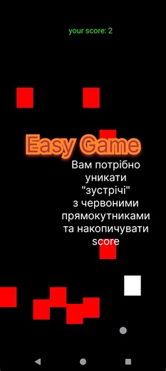 easy game #пайтон #coding #python #пітон #code #kivy #game #easy