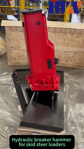#hydraulicbreaker demolition hammer rock breaker for skid steer loaders from China Manufacturer HWX