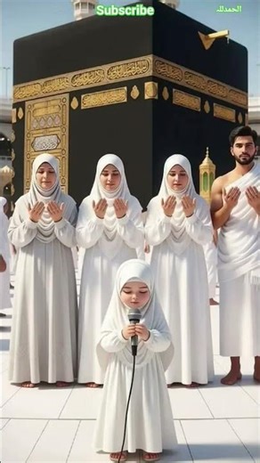 Sarkar Ki Amad marhaba#islamicvideo@Altohasnan