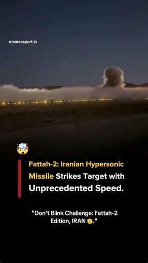 Ashort viral clip exploding across social media captures Iran's claimed Fattah-2 hypersonic missile