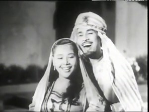 Kipas Hikmat (Magic Fan, 1955) Part 2