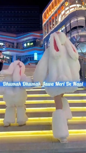 Thumak Thumak chachi version ||aesthetic # lyrics #shortsviral