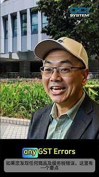 Did You Know? IRAS Audits Recovered $162 Million!