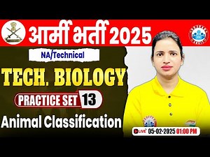 Army Practice Set 2025 | Animal Classification | Technical Biology for Army Nursing Assistant