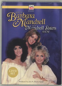 Barbara Mandrell & The Mandrell Sisters - Best of Barbara Mandrell And The Mandrell Sisters Show