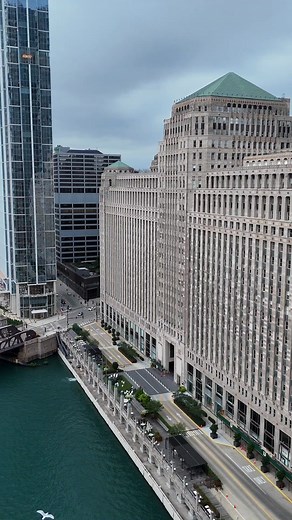 The Merchandise Mart Chicago Illinois | Chicago Epic