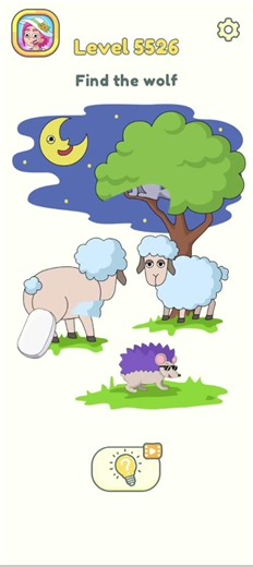 Find the wolf dop 2 (delete one part) dop 2 level 5526 #short #dop2