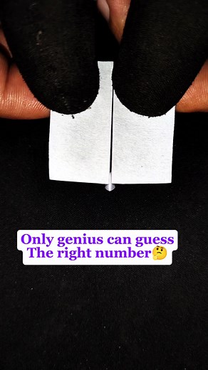 The Genius on TikTok