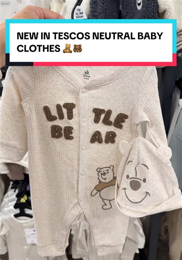 Discover New Neutral Baby Clothes at Tesco