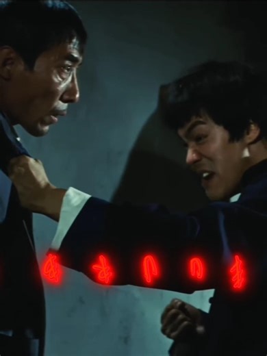 HE DID NOT SURVIVE ☠️🔥#edit #brucelee #martialartist #ytshorts #trending