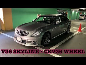 V36 スカイライン　CKV36後期ホイール