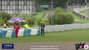 60 reactions | The Untamed 陈情令 Cast Update on Reels | Facebook