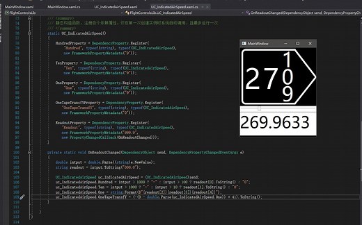 C#、WPF做飞行仪表-0 效果介绍