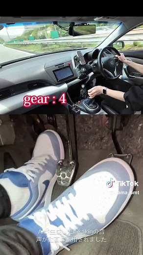 TikTokでやま(Yama)さんをチェック！