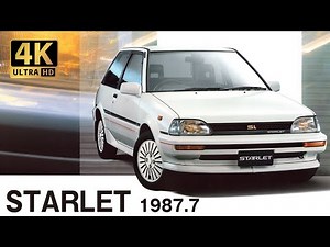 【4K Car Catalog】TOYOTA STARLET 1987.7 高画質旧車カタログ トヨタ スターレット 1987