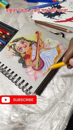 saroswati maa #saroswati #shots #shortsfeed #viralvideo