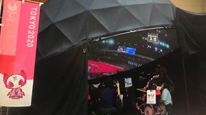 11K views · 230 reactions | Children with mental and physical disabilities watched the Olympic Games at a Tokyo school using high technology. #Olympics #Tokyo2020 | CGTN | Facebook