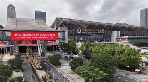 China: Smart products steal limelight at Canton Fair