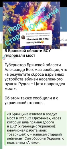 Jdjej Jhrbrne on TikTok