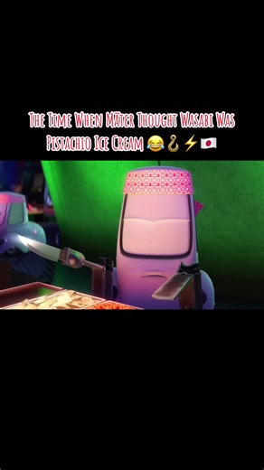 Mater's Hilarious Mistake: Wasabi vs. Pistachio Ice Cream