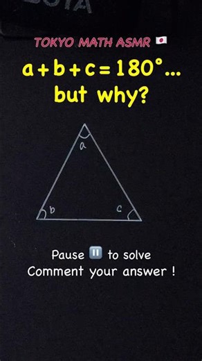 Can you solve this?54 Japanese Math ASMR 🇯🇵#math #geometry #asmr #iqtest #satmath #shorts #iqtest