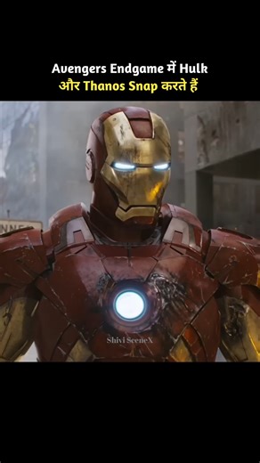 Why Hulk’s Gauntlet Was Smarter Than Thanos’s | Avengers Endgame Detail #shorts #shortsfeed