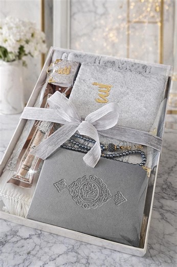 Islamic Prayer Set, Velvet Mat, Quran, Tasbih, Yaseen Book, Miswak (gift Box) - Etsy UK