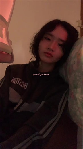 caption | part of you knew meaning