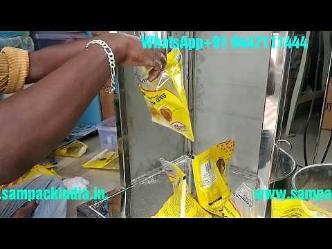 Semi automatic packing machine for Startup Business Grains,Granules and Powders