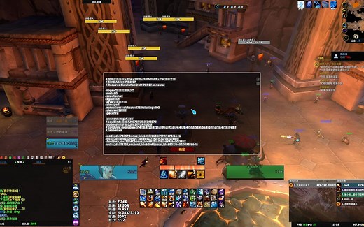 THE ONE 公会 simc插件的应用和网站模拟