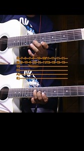 Rey de corazones - Requinto Ariel Camacho. #regionalmexicano #requintosyacordes #tutorial #fyp #guitarra | Requintos y acordes