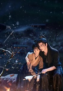 Pursuit of Jade Season 1 - watch episodes streaming online