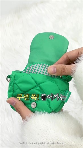 📢 최초! 이지듀 쿠션팩트 골라담기 ✔️ 판매 200억 돌파💸 기미앰플쿠션부터 ✔️ 겉보속촉 완벽 커버☁️ 기미매트팩트, ✔️ 수부지용 고급 결광✨ 글로우밤팩트까지! WHO 등록된 *세계 표준 EGF* 가득 담아, 화장할수록 기미가 개선돼요🤯 내 피부에 딱 맞는 쿠션팩트 오마카세🎁 👉 지금 오직 공식몰에서만 | Easydew