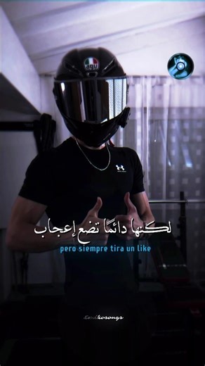 أغنية shiny مترجمة| #songs #اكسبلور #tiktok #feed #shiny