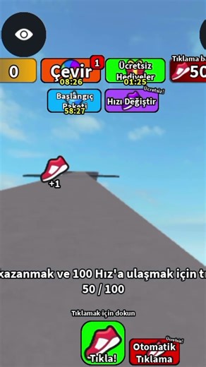 Roblox speed game #gameplay #roblox