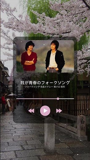 70年代のヒット曲・懐かしい曲 1971 1980 ♫ 70年代邦楽メドレー ♫ ベスト版