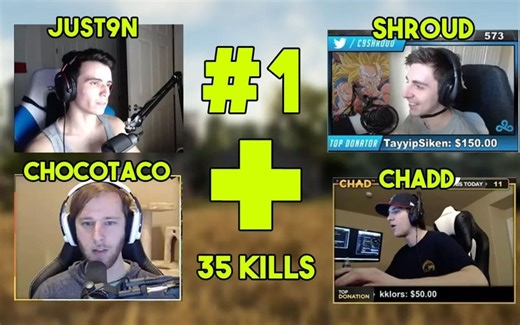 当这四个怪物一起玩游戏会发生什么 绝地求生【Shroud J9 Chad ChocoTaco】