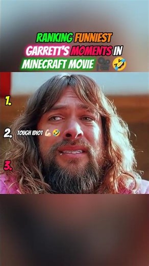 Ranking Funniest Garrett's Moments in Minecraft Movie #funny #minecraft #minecraftmovie